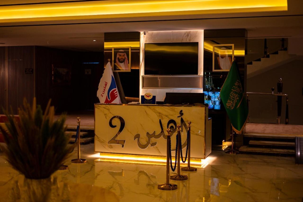 Ahlin Suites 2 Riadh Exterior foto